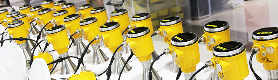 潤(rùn)中自動(dòng)化雷達(dá)物位計(jì)產(chǎn)品